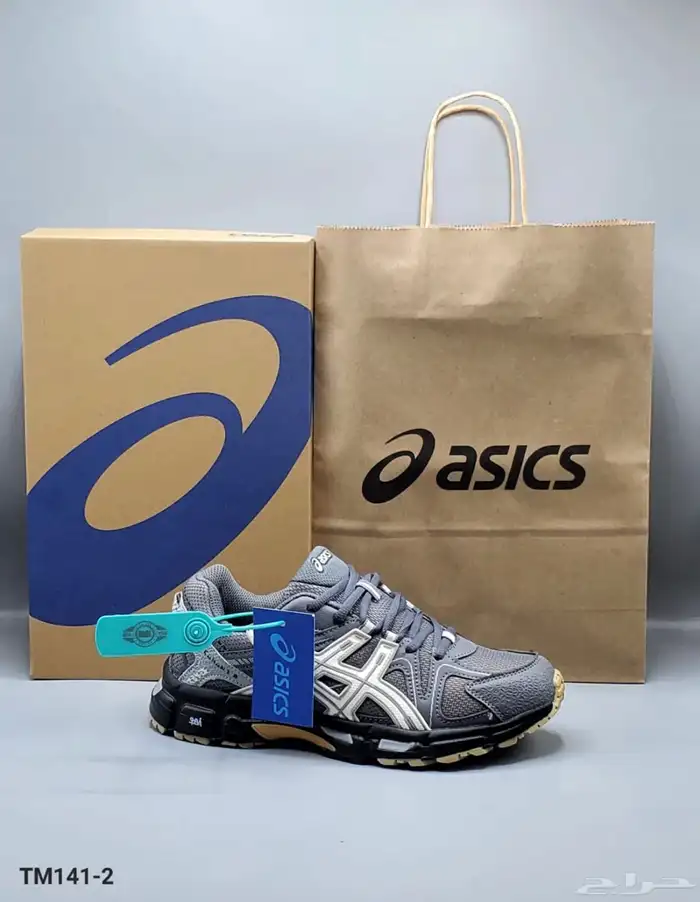 حذاء اسيكس 2