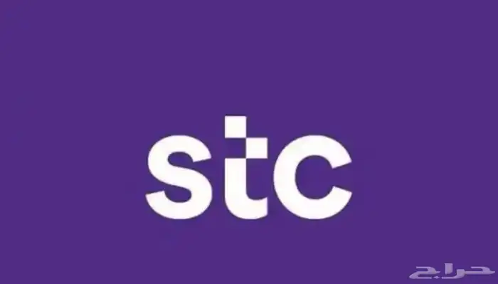 شريحة نت مفتوح 0