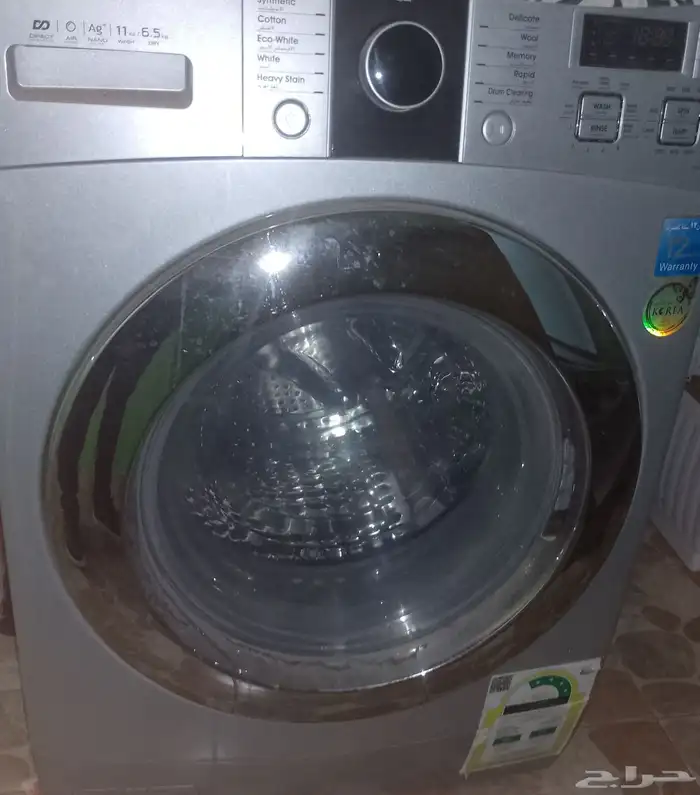 غسالة دايو 11kg للبيع فيها مشكلة في الحوض بسعر 500 ريال 1