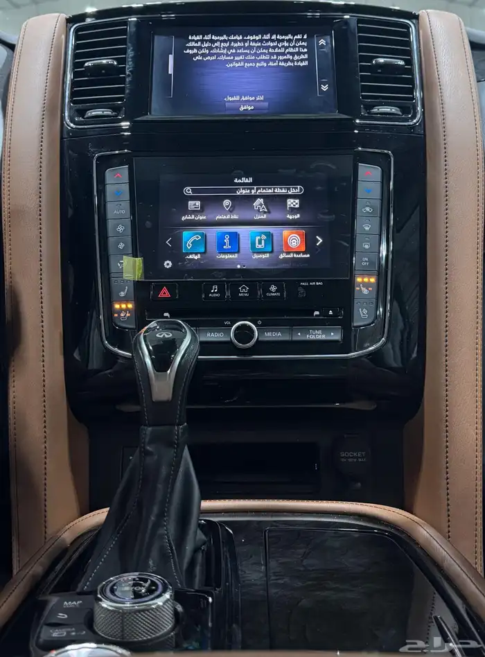 أنفينيتي  QX80 موديل 2021 فل كامل مستعمل 20