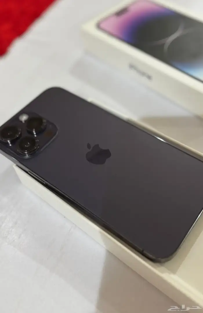 ايفون 14 برو ماكس 3