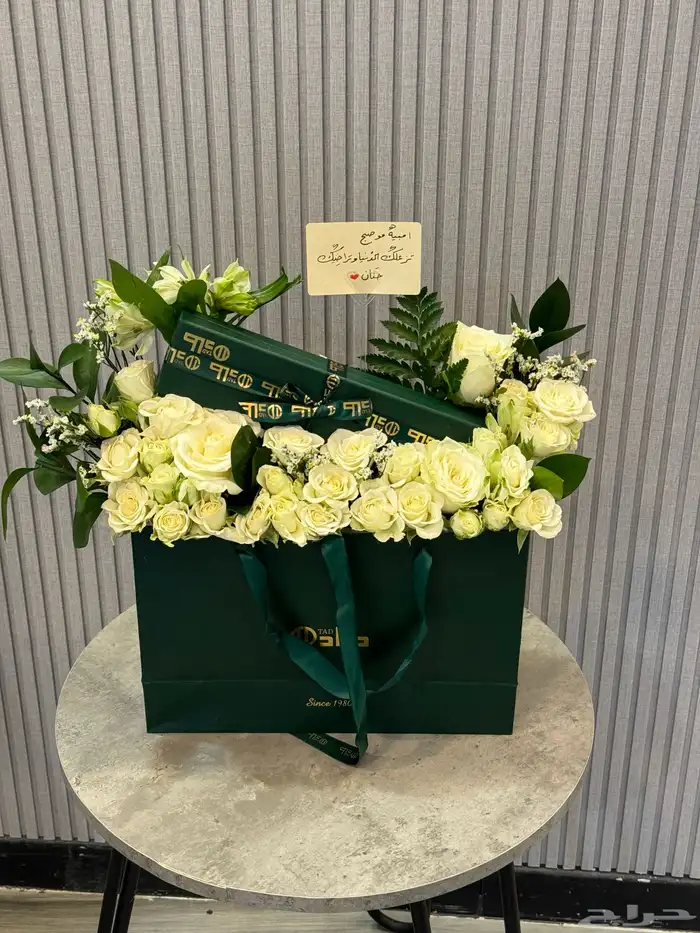 مندوب هدايا الدمآم هدايا آلخبر تنسيق توصيل شحنات مندوب الشر 1