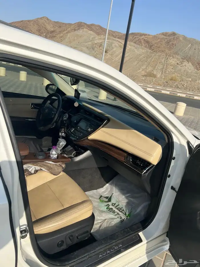 افلون 2015 بودي بلد 14