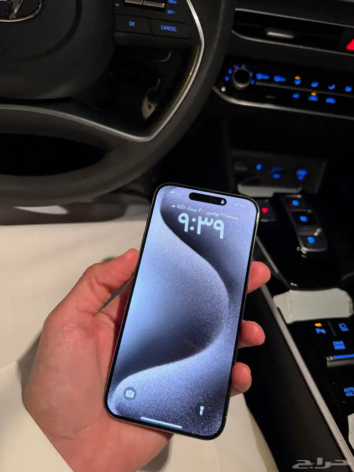 ايفون 15 بروماكس 256 2