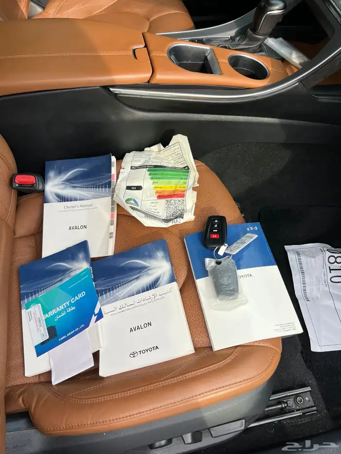 للبيع افالون بريميوم 2022 وكاله 22