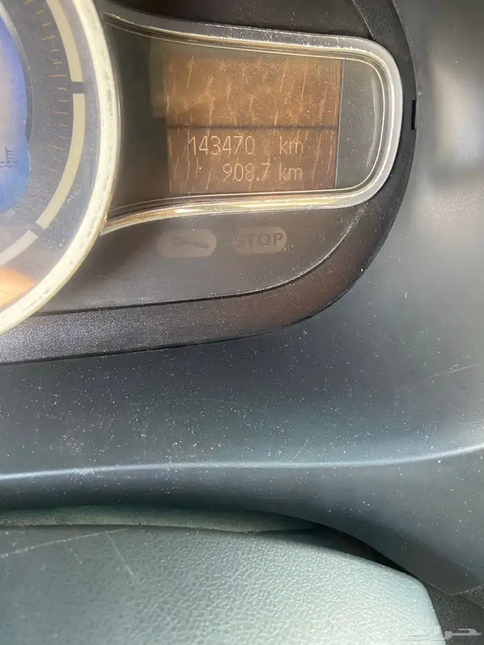 السلام عليكم 3