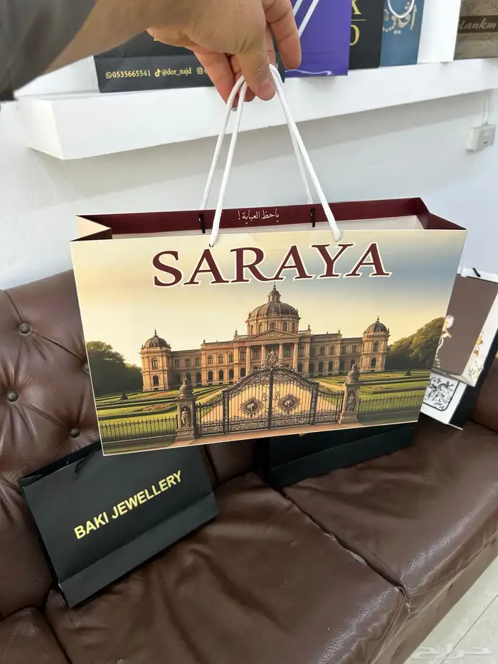 مطبعه اكياس لوقو جلد ستكرات لوقو جلد بوكس 5