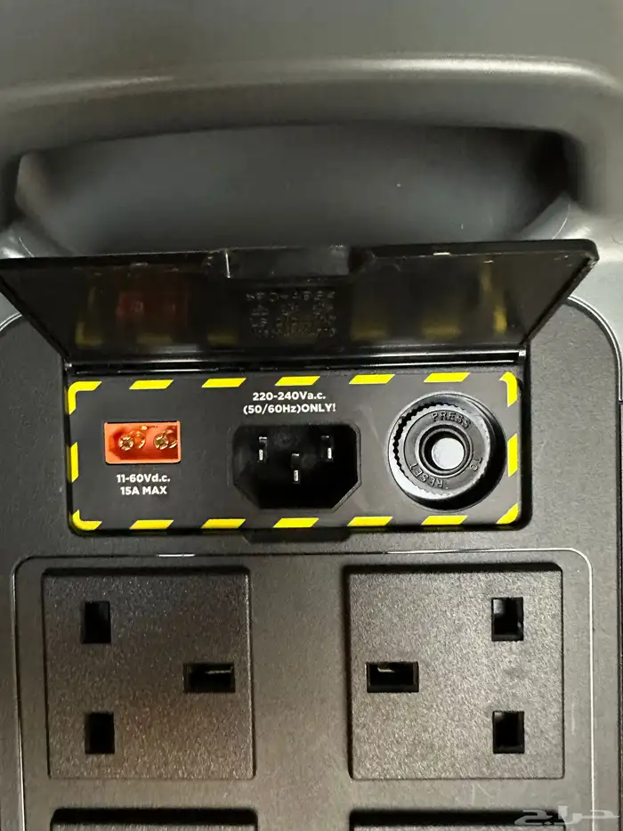 تم البيع - بطارية ايكو فلو المتنقلة الغنية عن التعريف 2