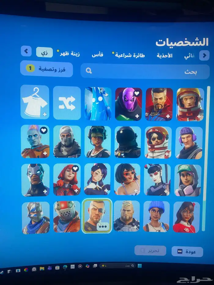 حساب فورت فيه نوادر 0