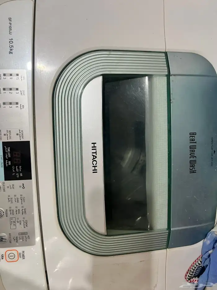 3 غسالات للبيع 0