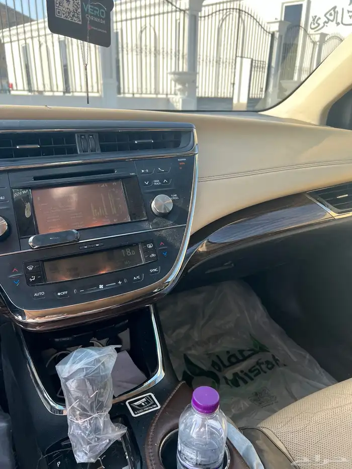 افلون 2015 بودي بلد 6