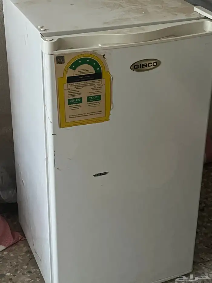 ثلاجة صغيرة الحجم 0