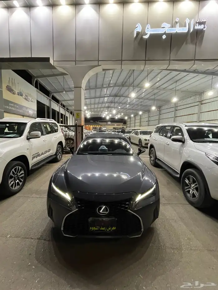 لكزس2024 IS 0