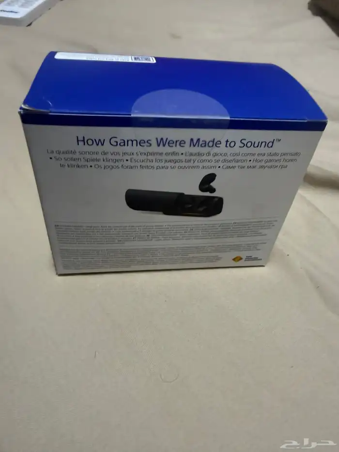 سماعه بلاستيشن 5الجديده 1