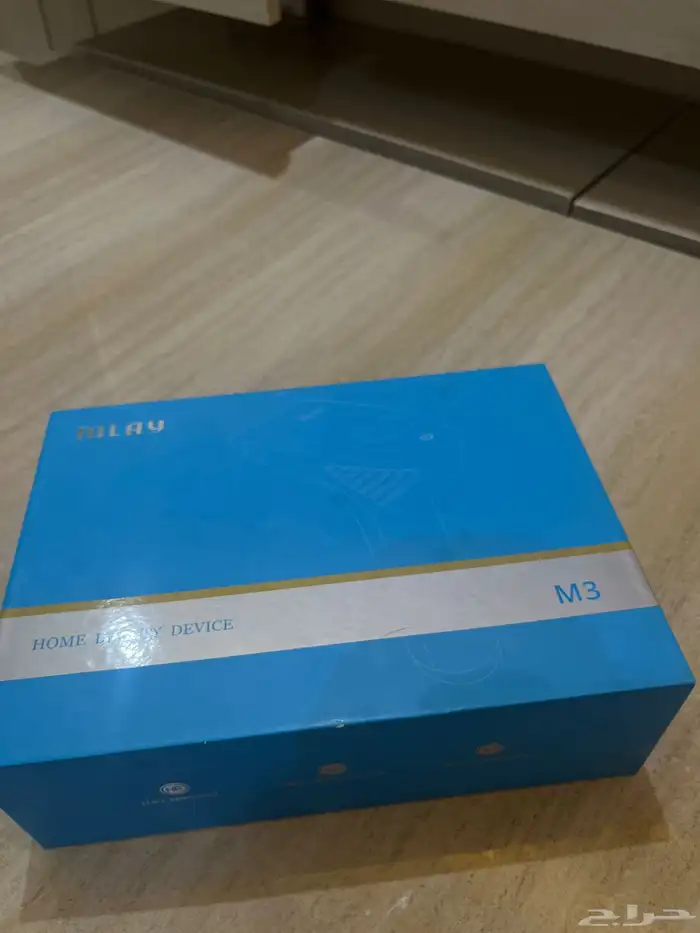 ليزر ملاي M3 0