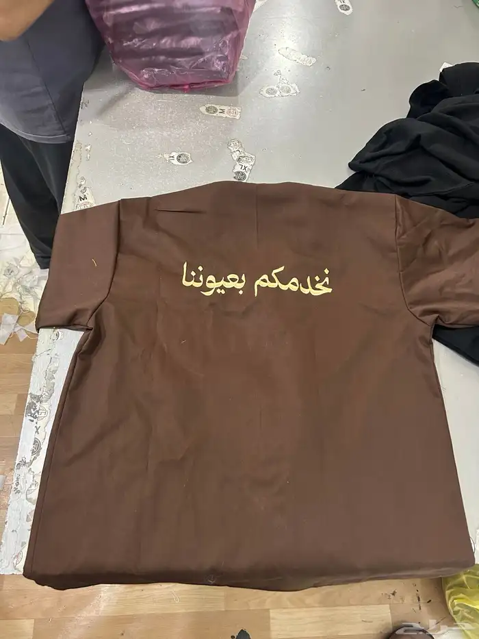 تفصيل وتطريز قميص الشيف مريله سديري تيشرتات 1