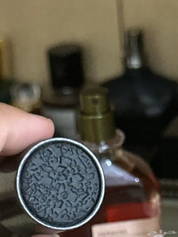 عطر تيروني - terroni 3