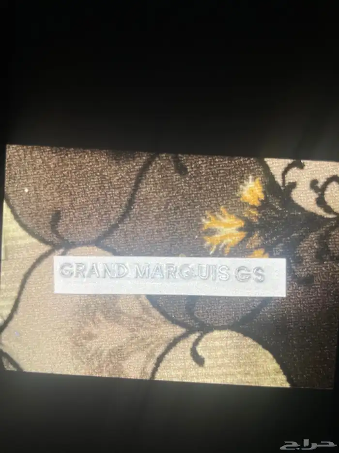 قطع نياكل للفوردفورد 1