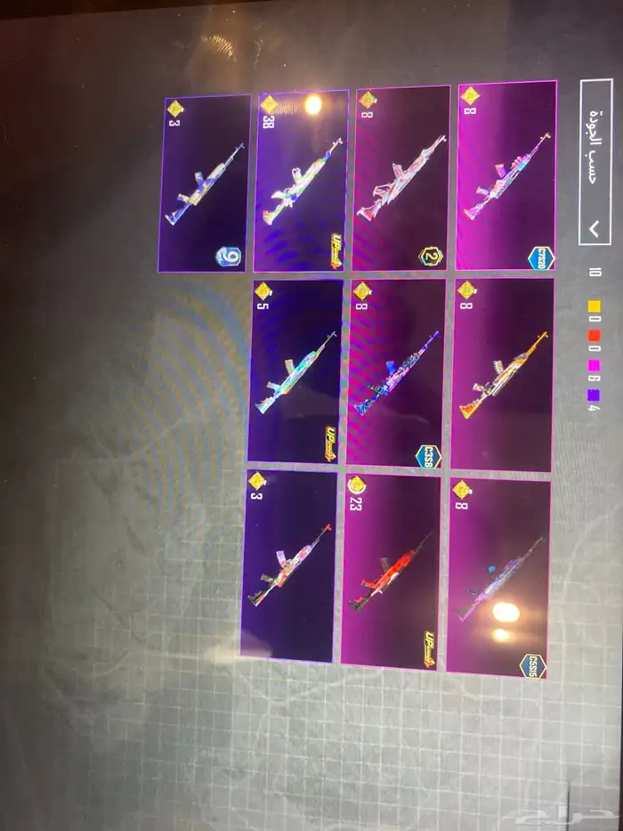 حساب ببجي للبيع 25