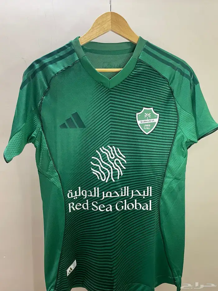 تيشرتات الهلال. الاتحاد. الاهلي. النصر 1