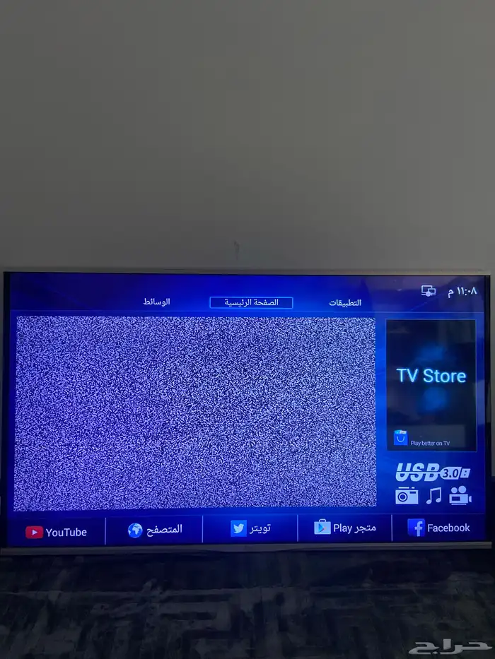 شاشة 65 بوصة 1