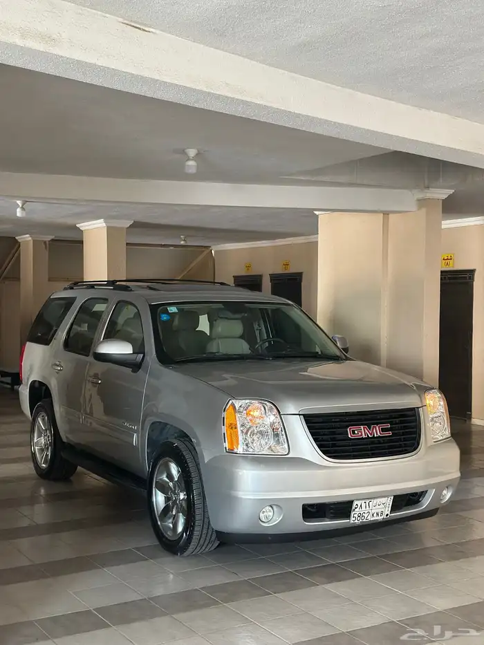 يوكن 2012 (فل كامل) 1