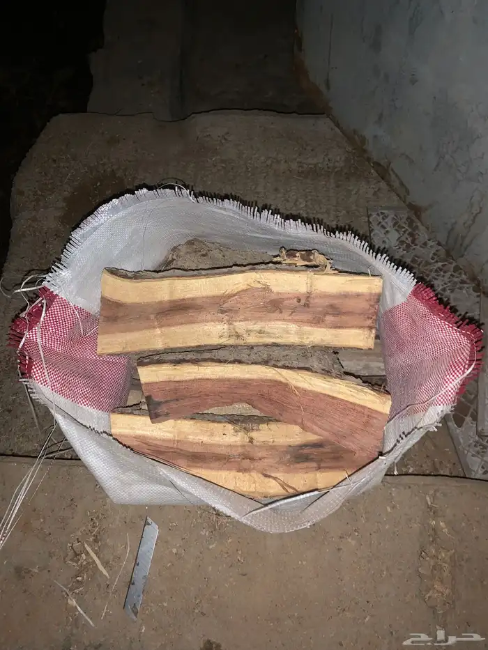 ح ط ب م ح ل ي 10 كيلو 0