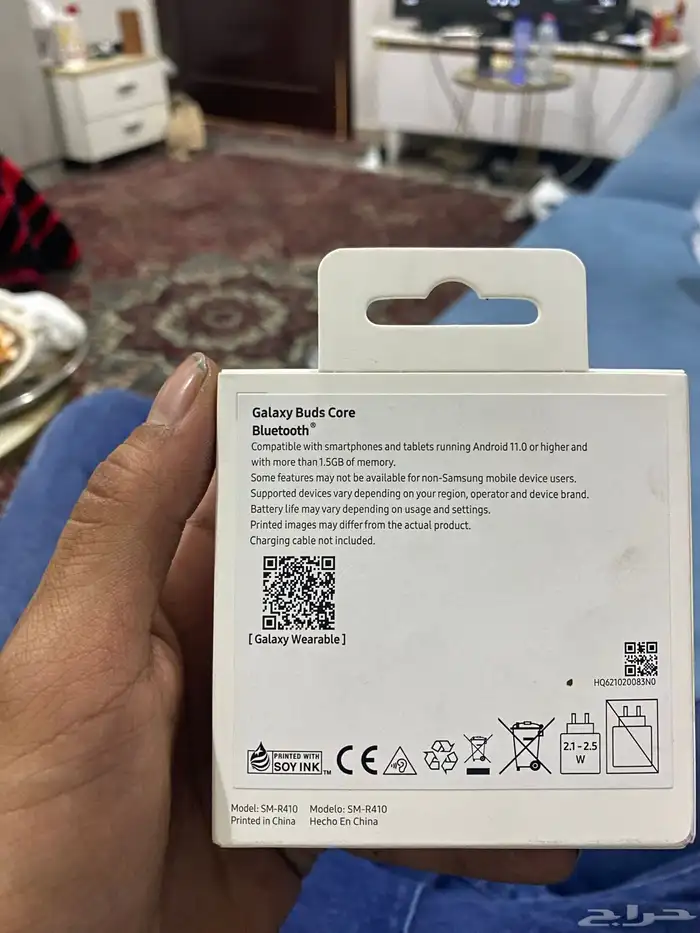 سماعة سامسونج بلوتوث 3