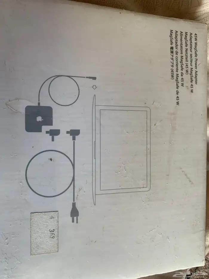 شاحن ماك بوك اير 3