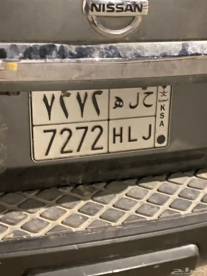 للبيع لوحه مميزة 0