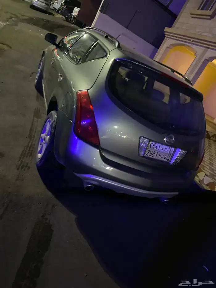 فل كامل علي السوم 0