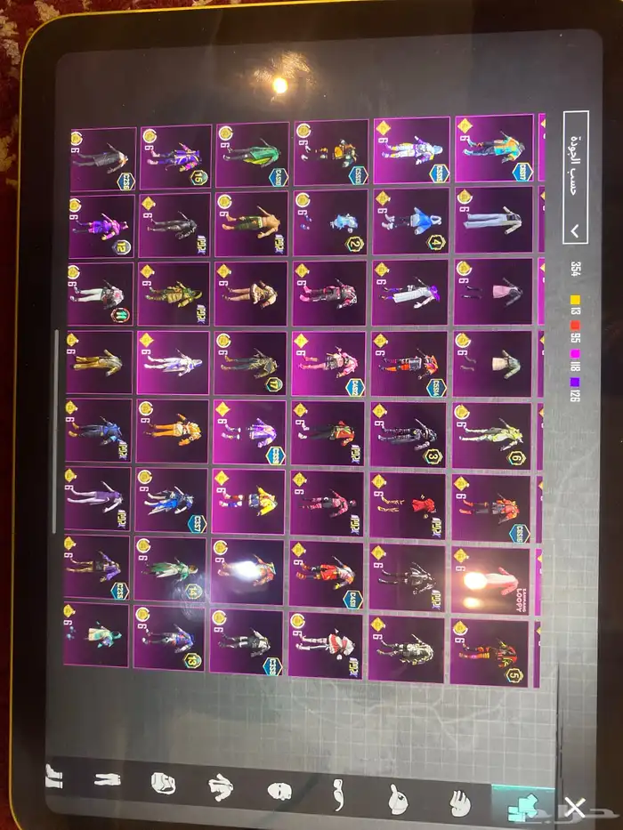 حساب ببجي للبيع 6