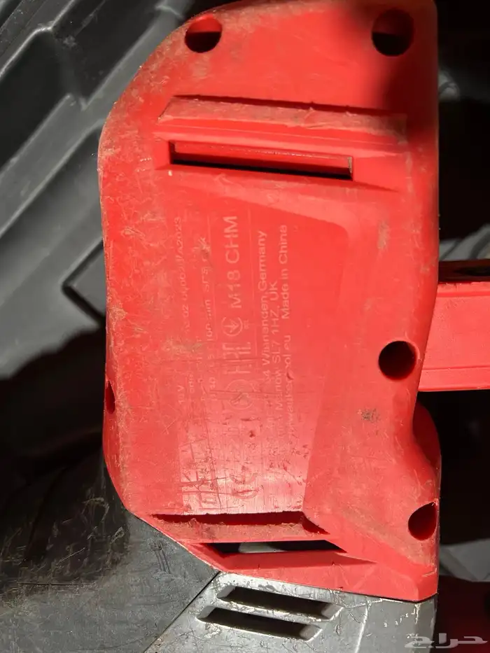 دريل كمبرسر تكسير وخرم ميلوكي 4