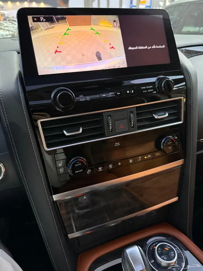 باترول 2024 تيتانيوم 8 سلندر 30