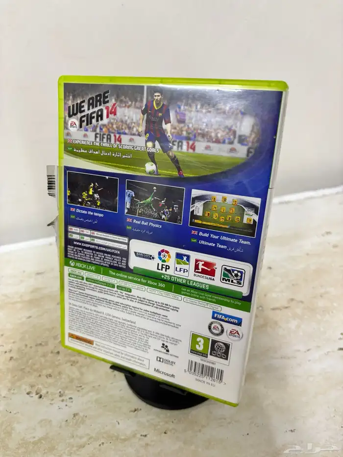 شريط اكس بوكس 9