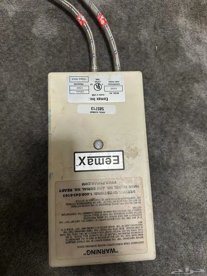 سخان Eemax أمريكي 0