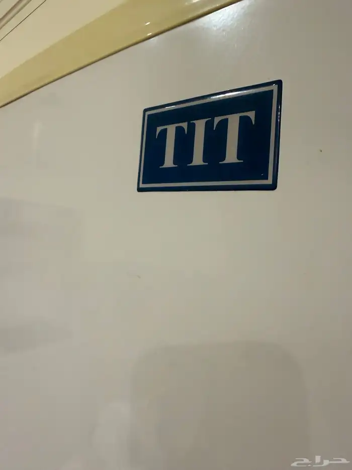 للبيع ثلاجة وغسالة اوتوماتيكية 0