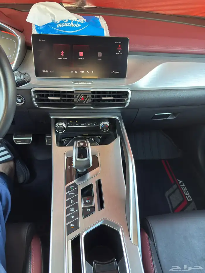 جيلي كولراي 2021 فل كامل ممشى 27 ألف كم فقط 9