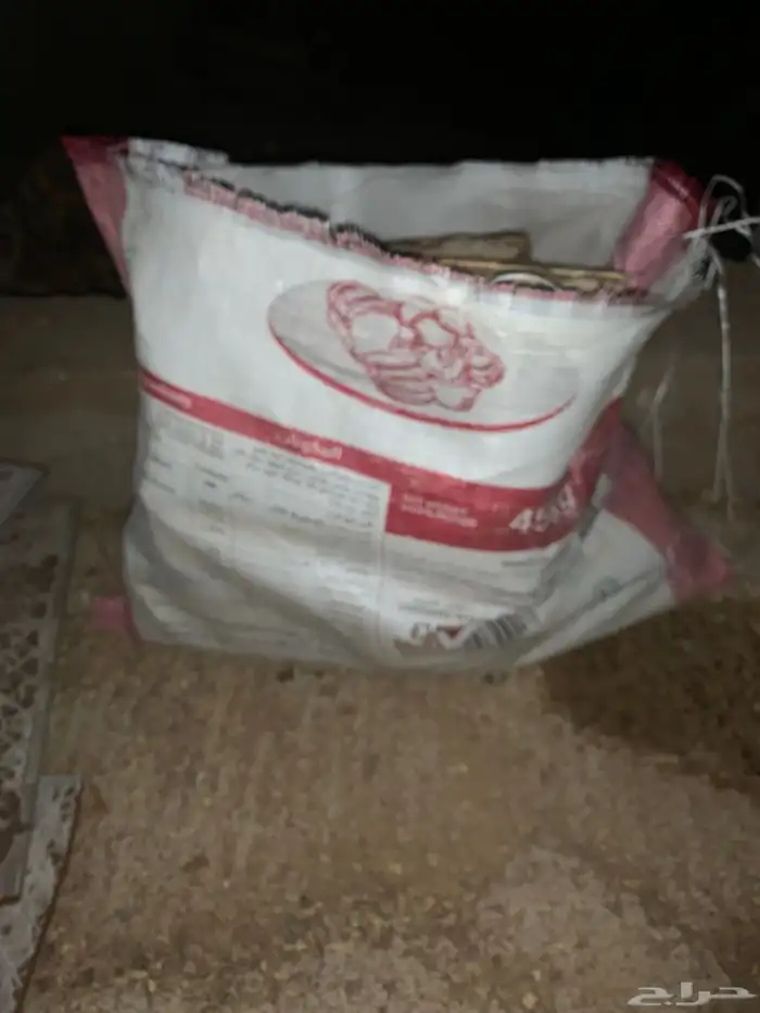 ح ط ب م ح ل ي 10 كيلو 1