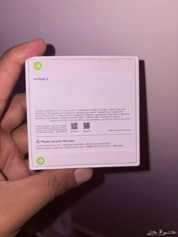 سماعات apple airpods 2