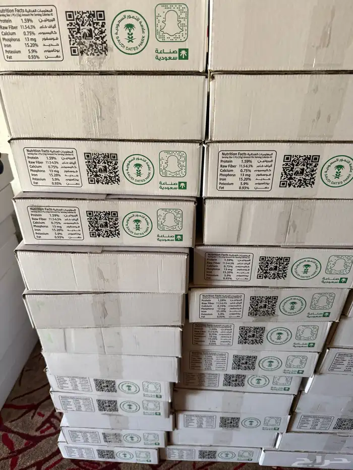 تمر حبه كبير جامبو 3