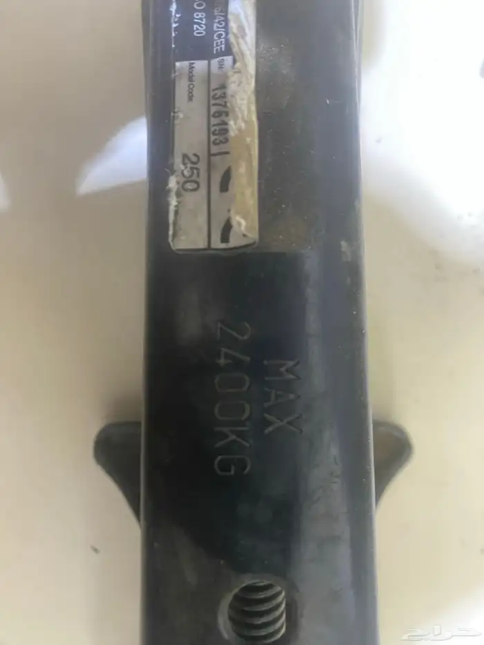 عفريته كابرس قديمه 3