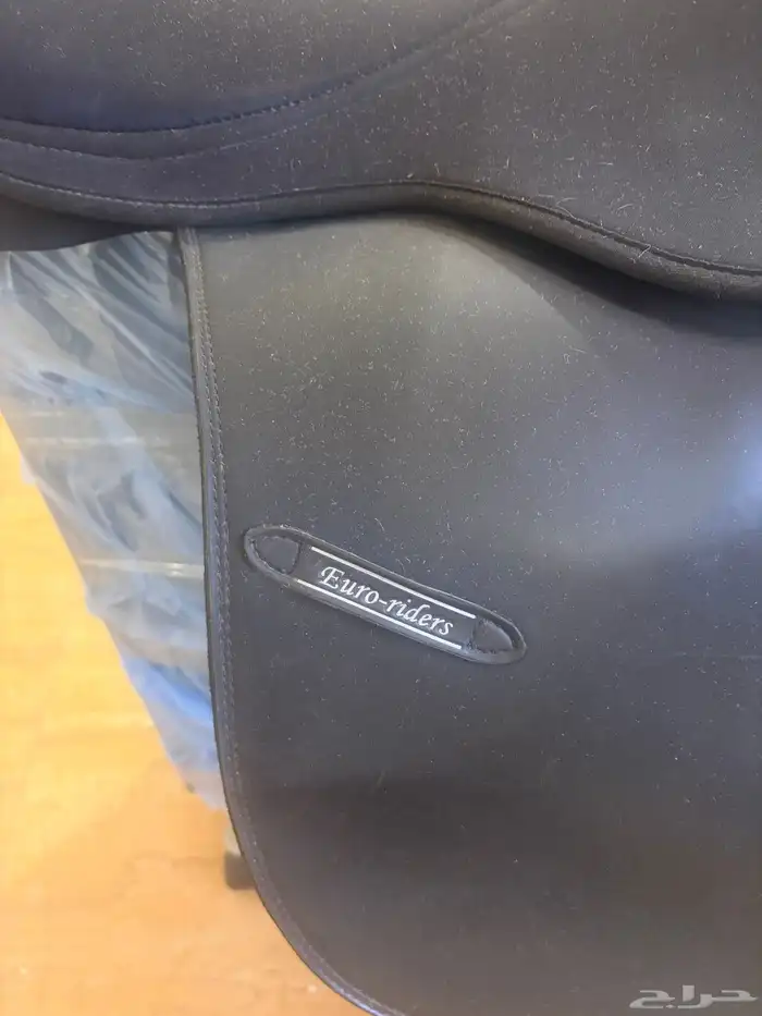 سرج خيال من شركة (Euro-riders) سرج يورو رايدر الأصلي 6