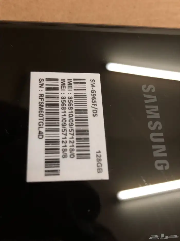جالكسي S9 Plus بلس نظيف 4