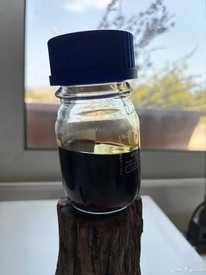 دهن ترات بيور 0