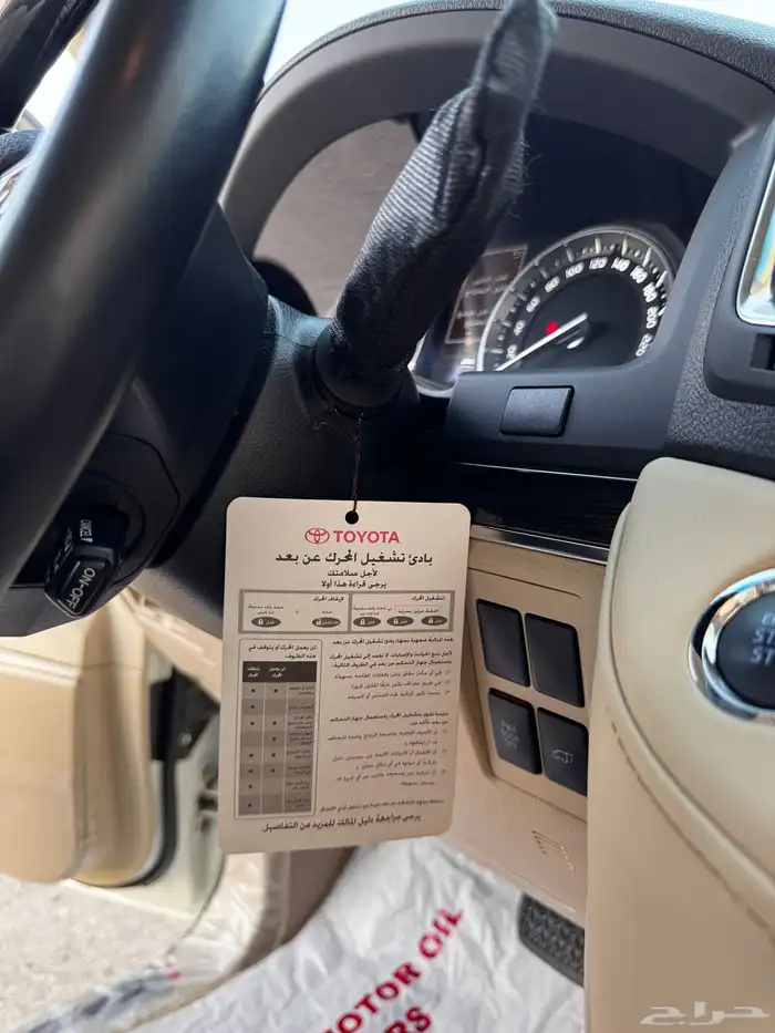 لاندكروزر تورنق 2021 فل كامل سعودي 28 الف فقط) بحالة المصنع 27