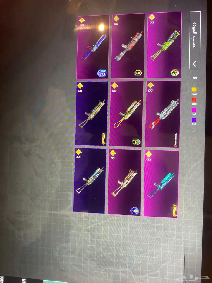 حساب ببجي للبيع 36