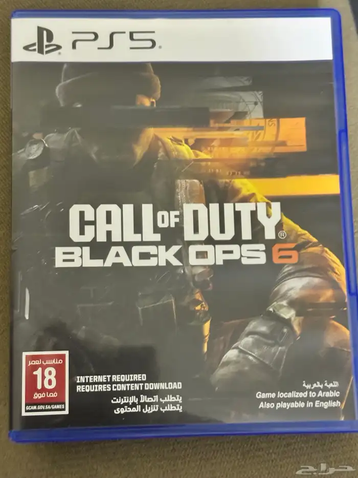 شريط بلايستيشن 2