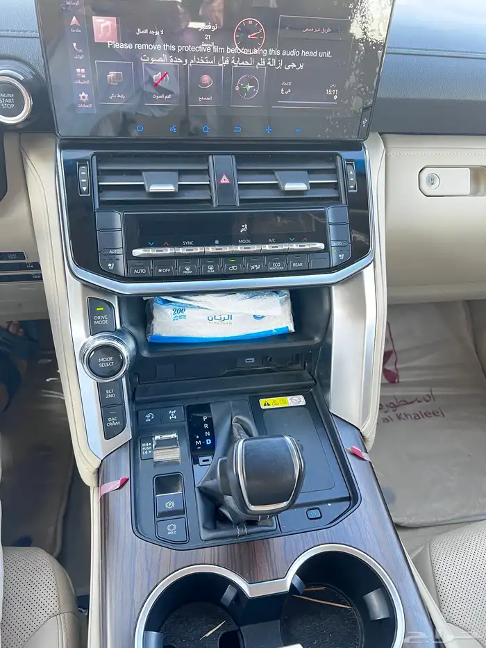 تويوتا GXR. L4 8