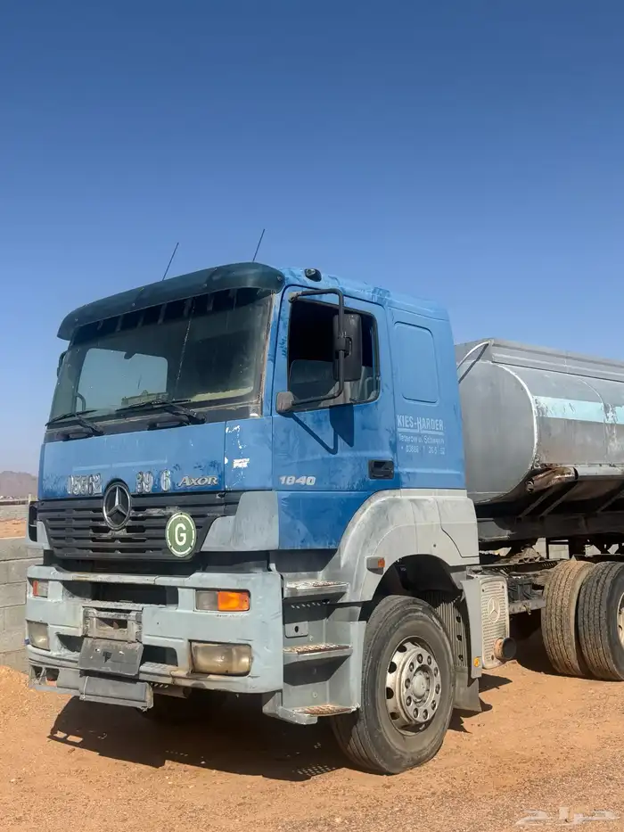 راس تريله 2003 0